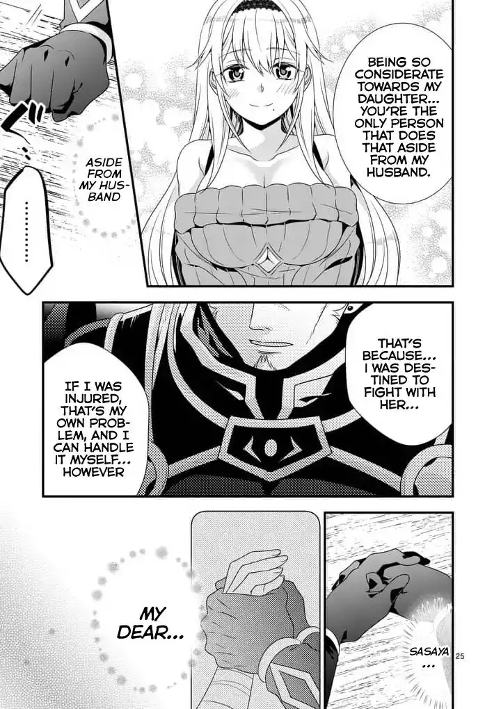 Maou Desu. Onna Yuusha no Hahaoya to Saikon Shita no de, Onna Yuusha ga Giri no Musume ni Narimashita. Chapter 1 25